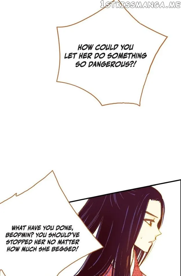 Sarasah Zinmanga X Chapter 46 Page 13