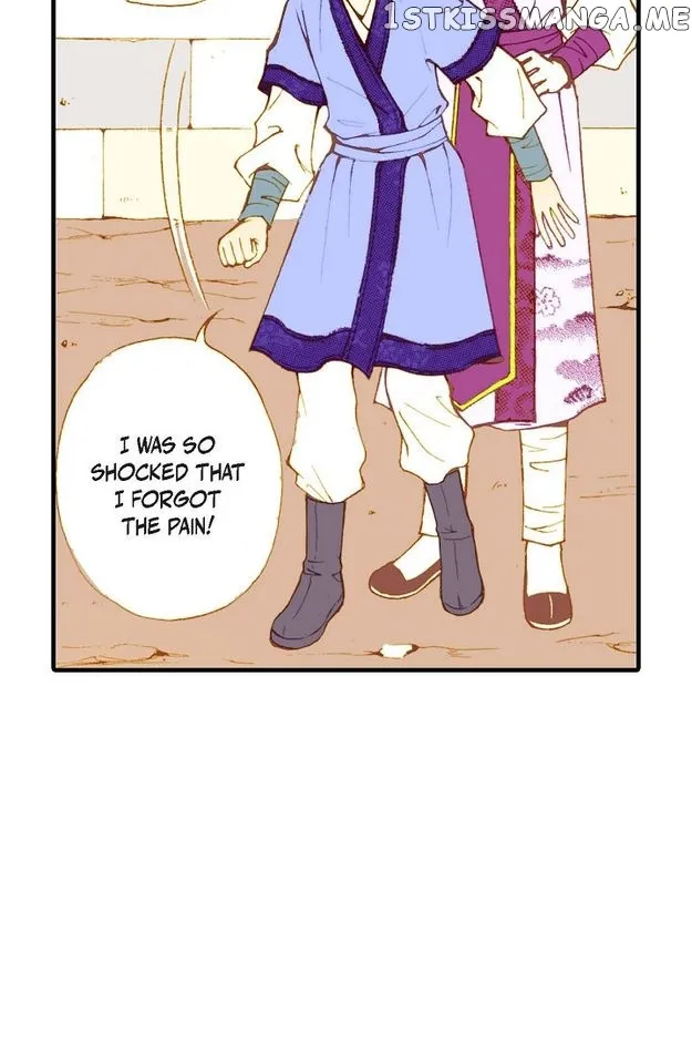 Sarasah Zinmanga X Chapter 46 Page 33
