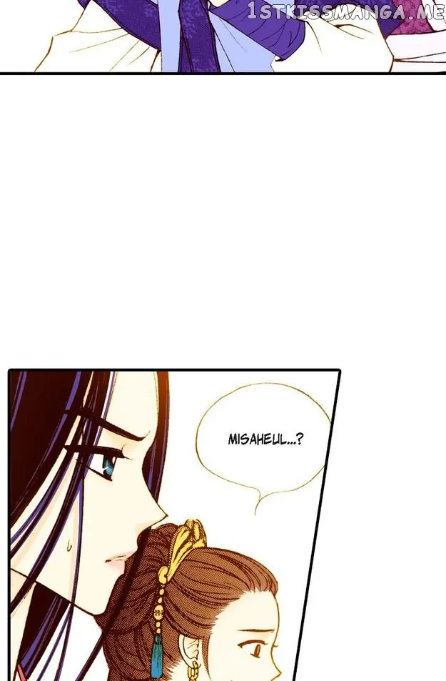 Sarasah Zinmanga X Chapter 46 Page 66