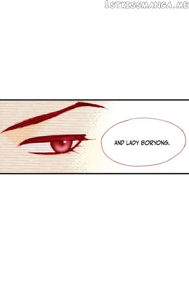 Sarasah Zinmanga X Chapter 46 Page 72