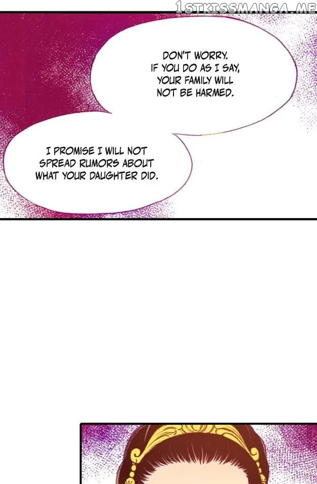 Sarasah Zinmanga X Chapter 46 Page 73