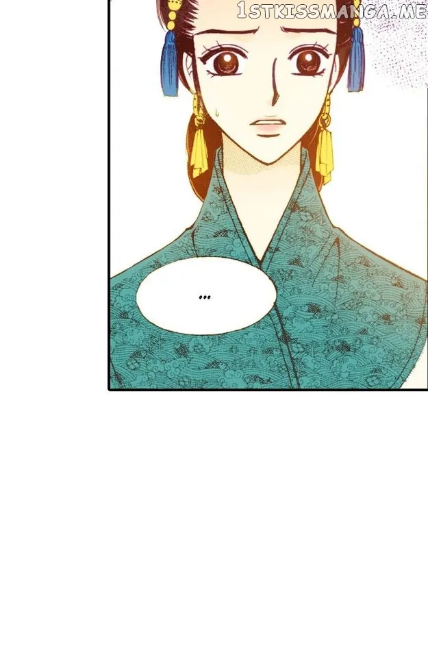 Sarasah Zinmanga X Chapter 46 Page 74