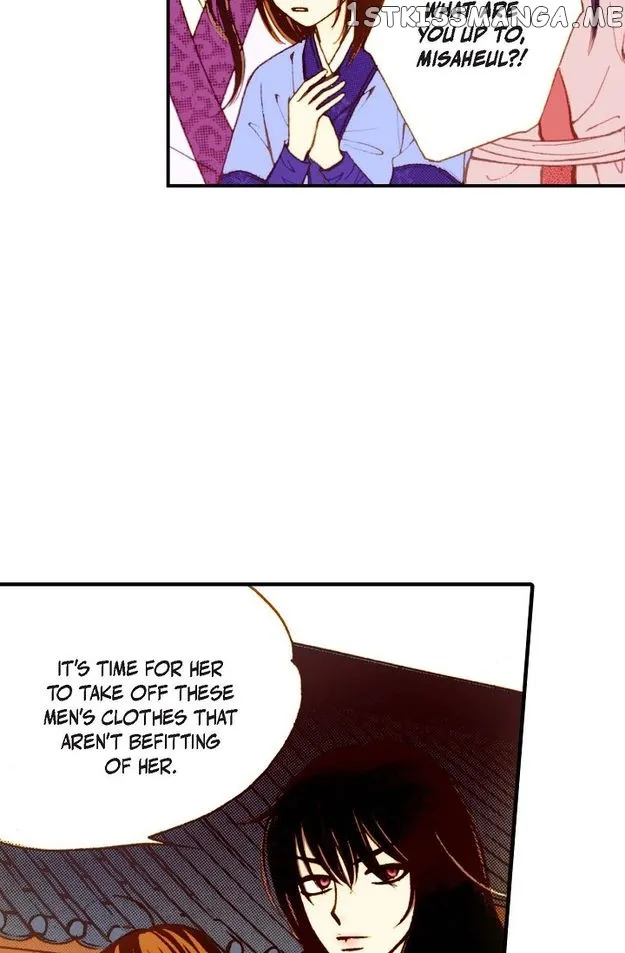 Sarasah Zinmanga X Chapter 46 Page 76
