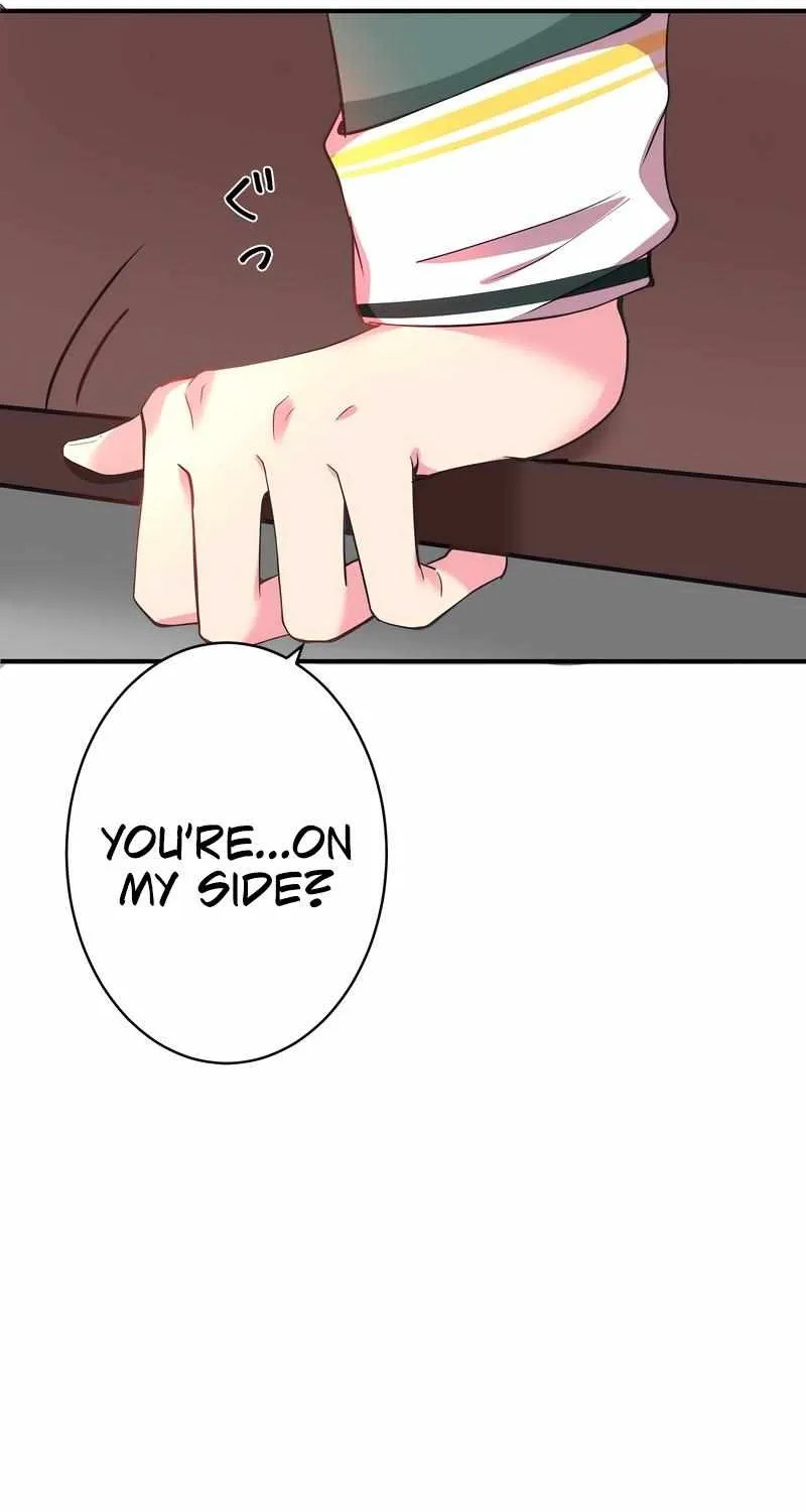 Even though I become a side character, I’m being adored by an overprotective duke Zinmanga X Chapter 15 Page 77
