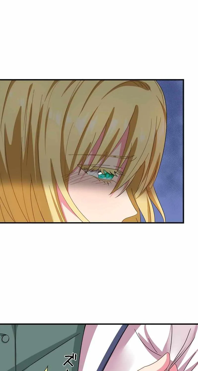 Even though I become a side character, I’m being adored by an overprotective duke Zinmanga X Chapter 15 Page 107