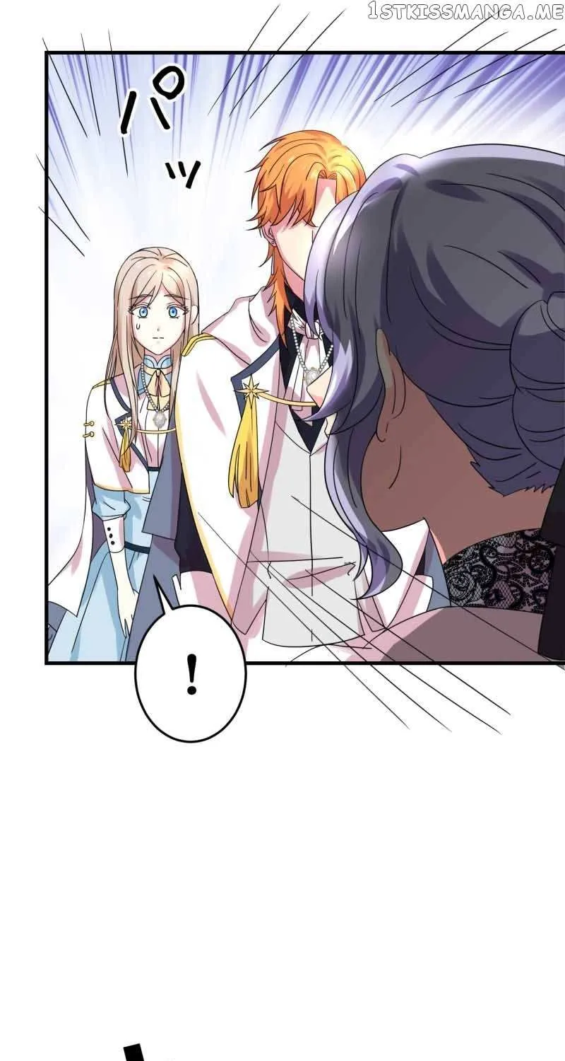 Even though I become a side character, I’m being adored by an overprotective duke Zinmanga X Chapter 14 Page 63
