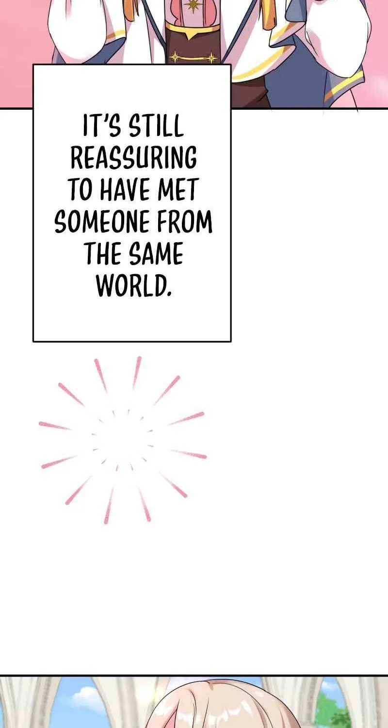 Even though I become a side character, I’m being adored by an overprotective duke Zinmanga X Chapter 13 Page 72