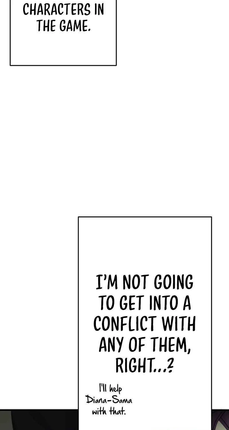 Even though I become a side character, I’m being adored by an overprotective duke Zinmanga X Chapter 13 Page 75