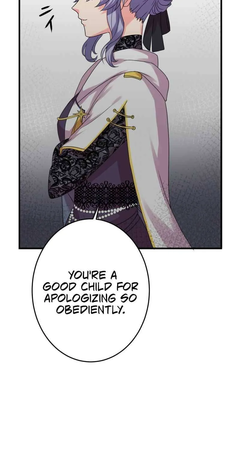 Even though I become a side character, I’m being adored by an overprotective duke Zinmanga X Chapter 13 Page 95