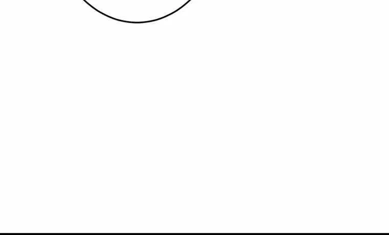 Even though I become a side character, I’m being adored by an overprotective duke Zinmanga X Chapter 10 Page 50