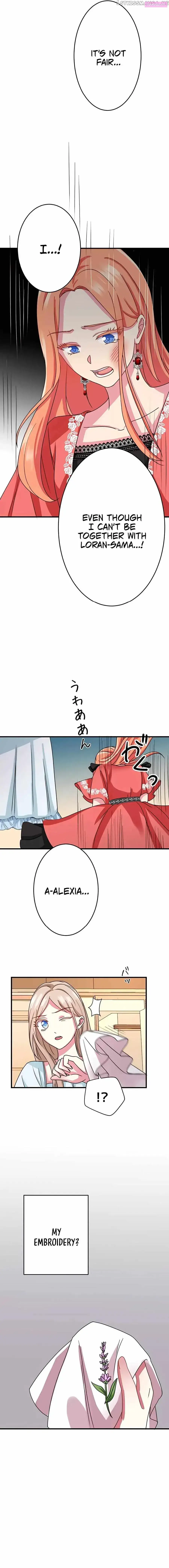 Even though I become a side character, I’m being adored by an overprotective duke Zinmanga X Chapter 9 Page 8