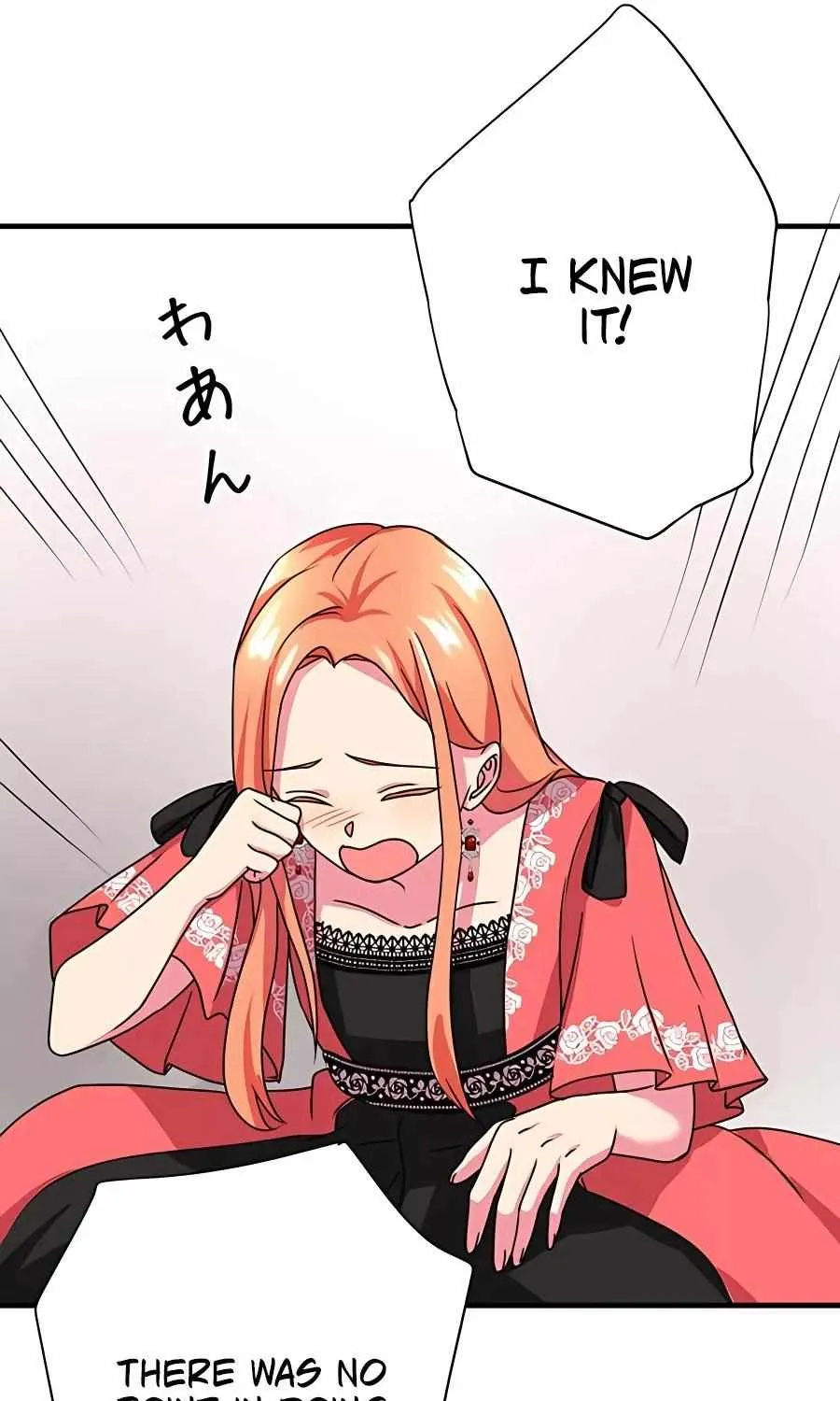 Even though I become a side character, I’m being adored by an overprotective duke Zinmanga X Chapter 9 Page 49