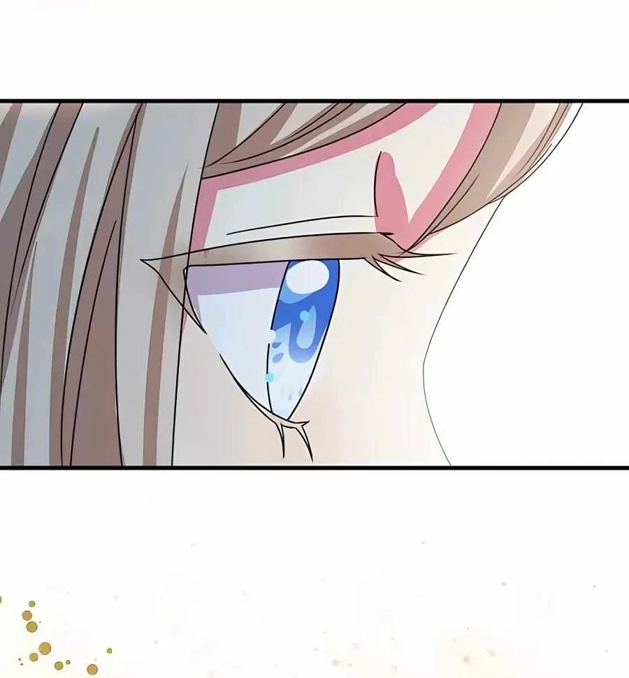 Even though I become a side character, I’m being adored by an overprotective duke Zinmanga X Chapter 9 Page 54