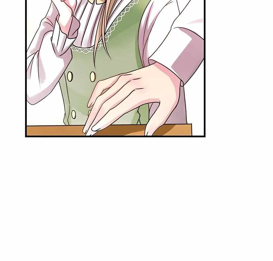 Even though I become a side character, I’m being adored by an overprotective duke Zinmanga X Chapter 8 Page 31