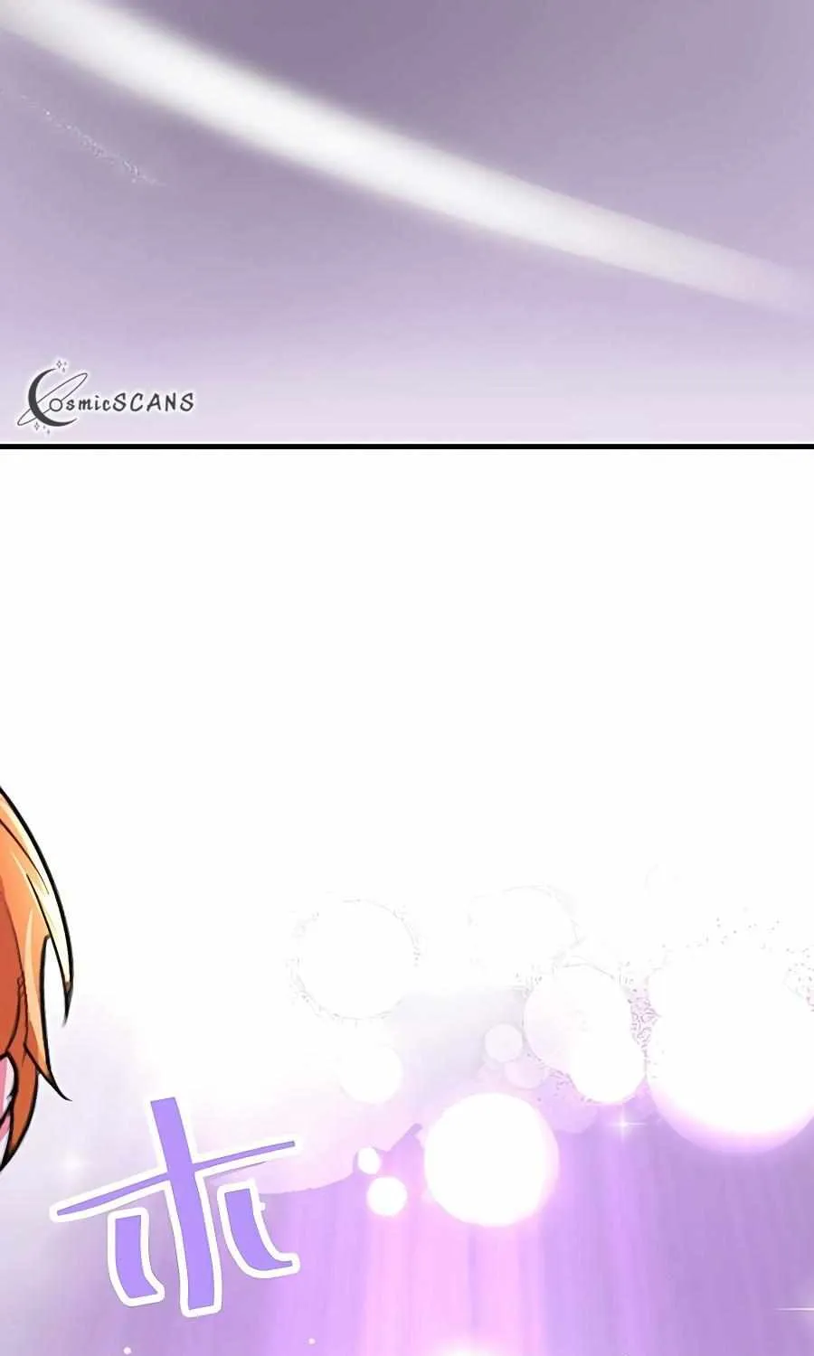 Even though I become a side character, I’m being adored by an overprotective duke Zinmanga X Chapter 8 Page 49