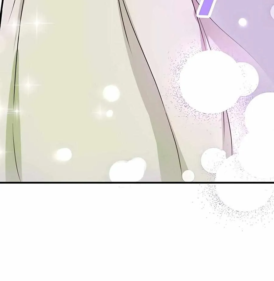 Even though I become a side character, I’m being adored by an overprotective duke Zinmanga X Chapter 8 Page 51