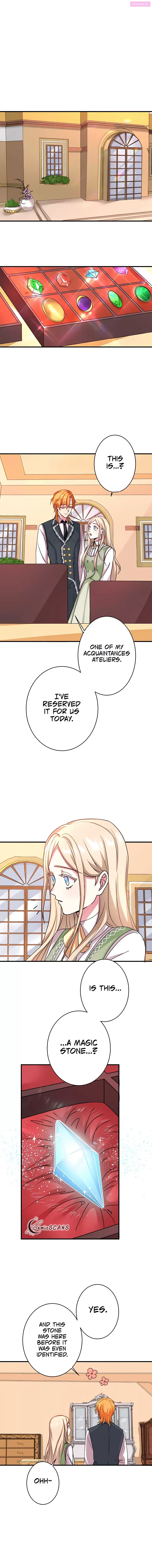 Even though I become a side character, I’m being adored by an overprotective duke Zinmanga X Chapter 7 Page 17