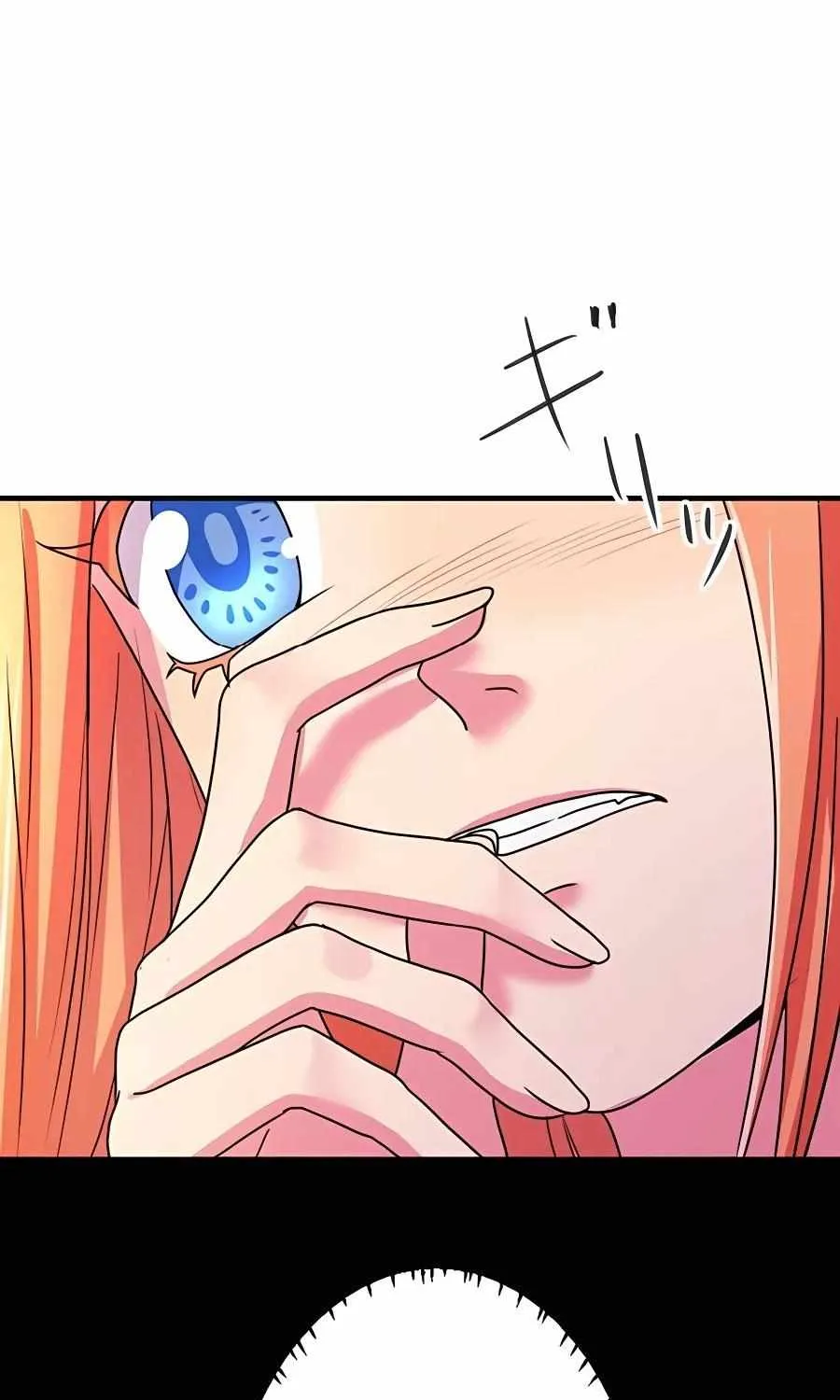 Even though I become a side character, I’m being adored by an overprotective duke Zinmanga X Chapter 7 Page 30