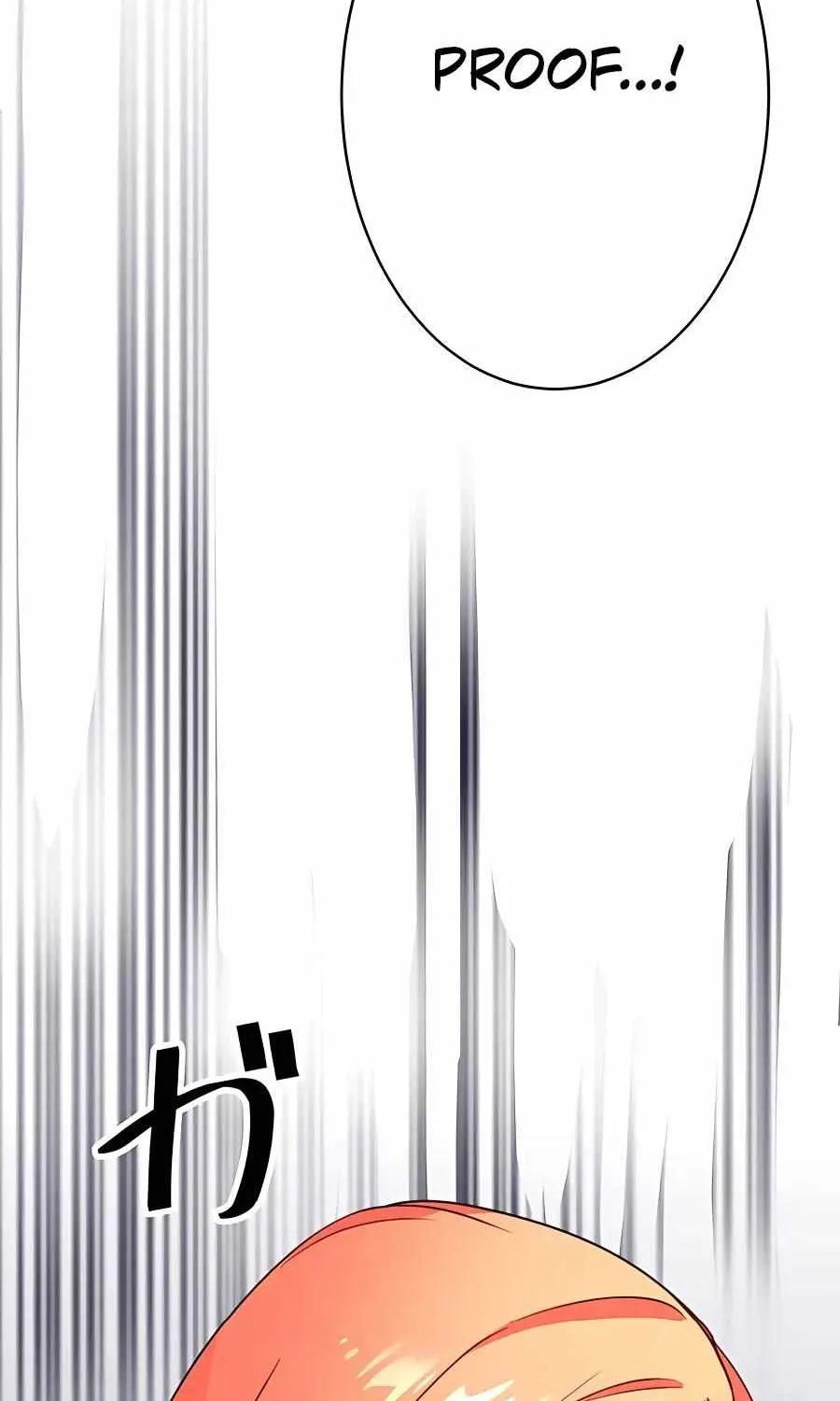Even though I become a side character, I’m being adored by an overprotective duke Zinmanga X Chapter 7 Page 47