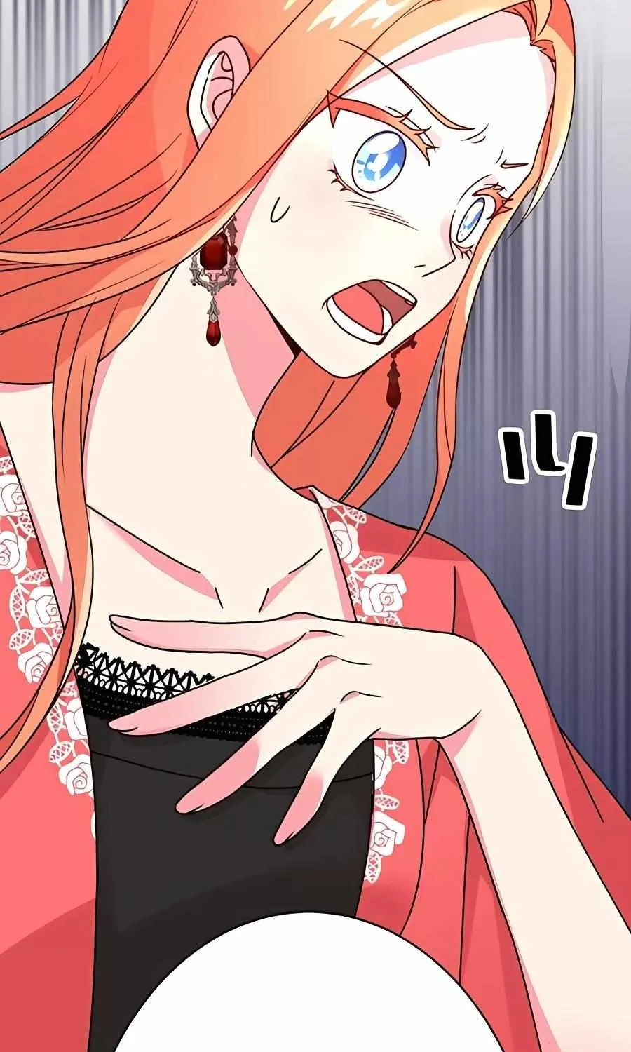 Even though I become a side character, I’m being adored by an overprotective duke Zinmanga X Chapter 7 Page 48