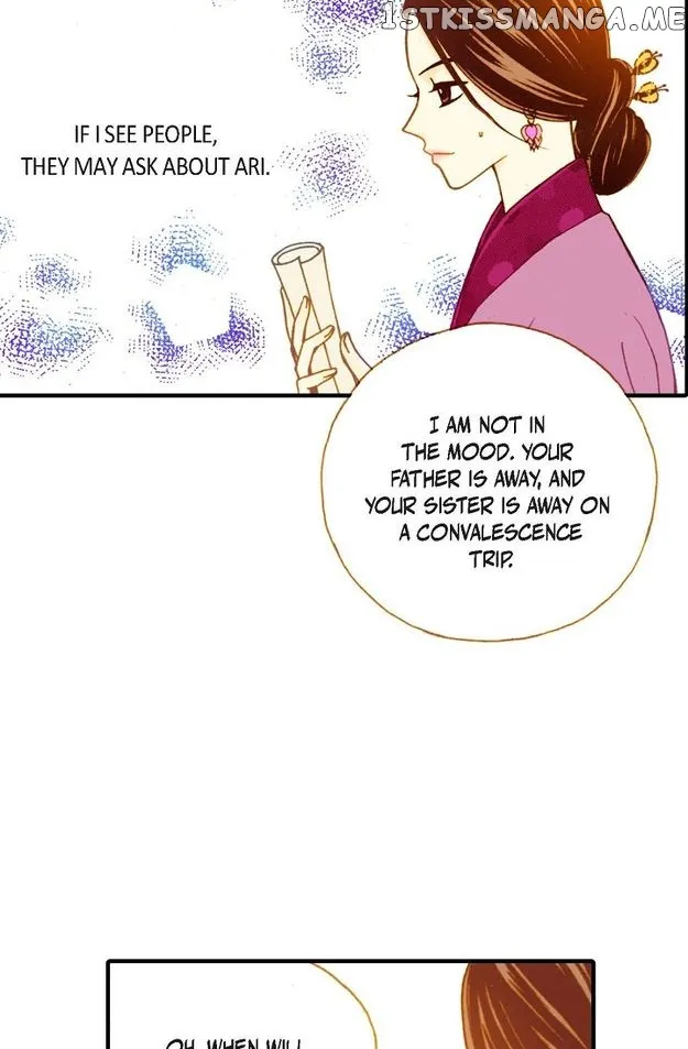 Sarasah Zinmanga X Chapter 45 Page 10