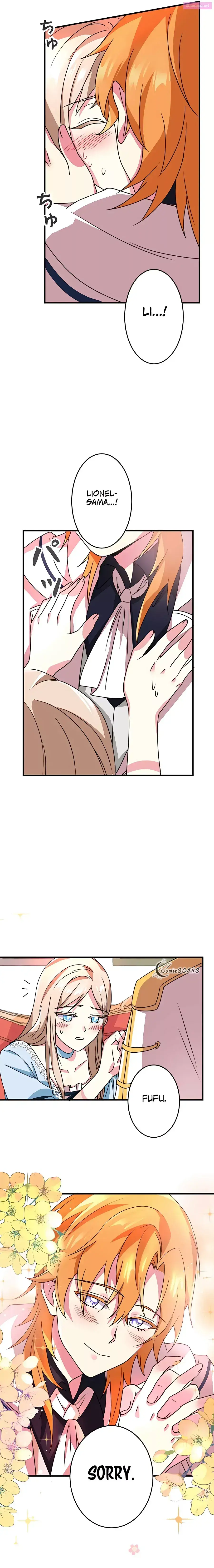 Even though I become a side character, I’m being adored by an overprotective duke Zinmanga X Chapter 6 Page 17