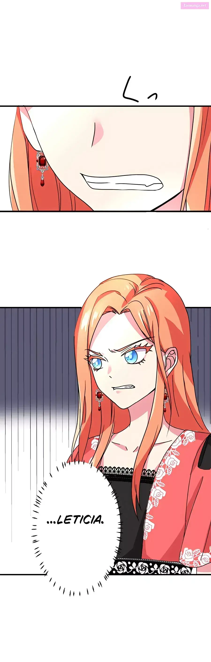 Even though I become a side character, I’m being adored by an overprotective duke Zinmanga X Chapter 6 Page 22