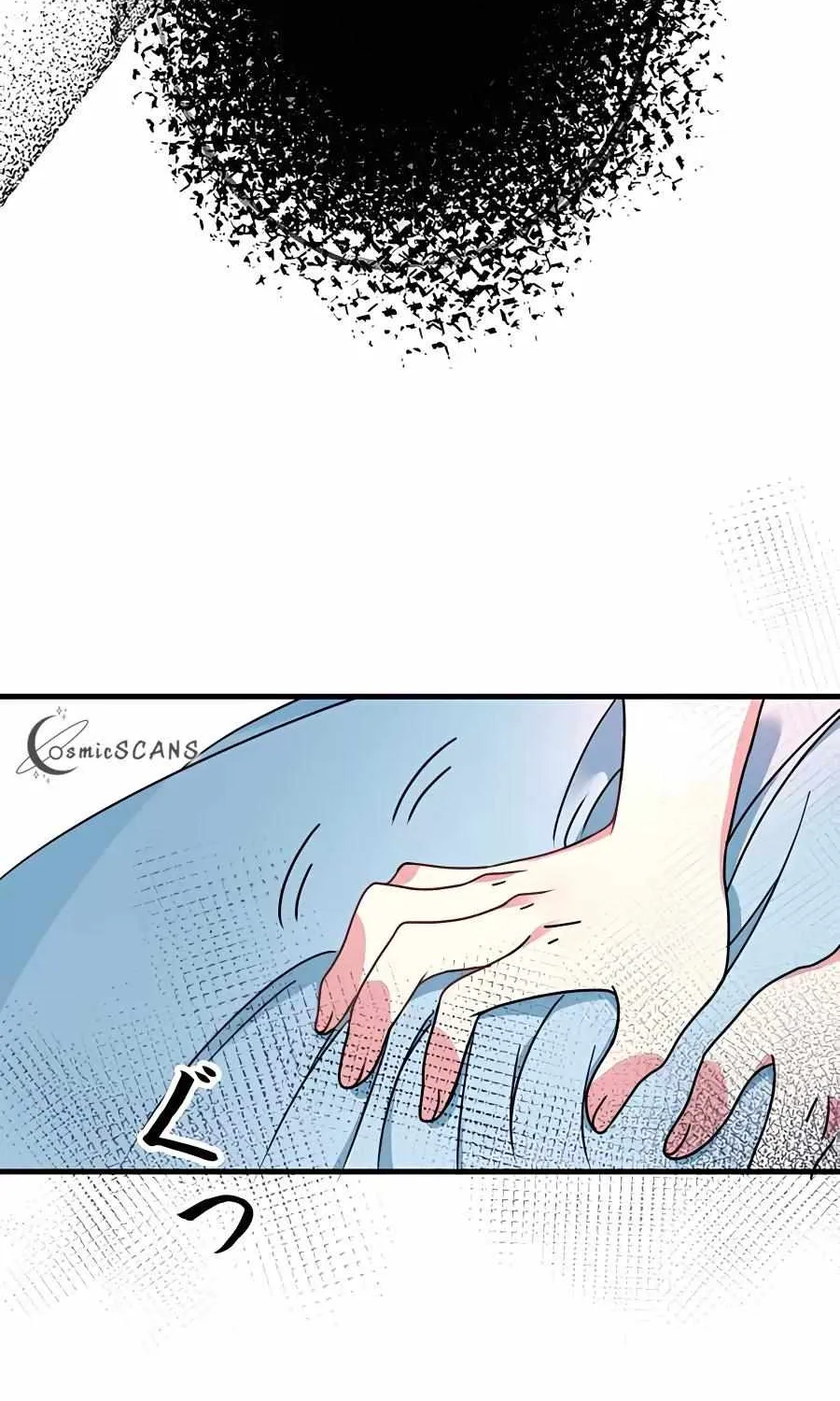 Even though I become a side character, I’m being adored by an overprotective duke Zinmanga X Chapter 6 Page 25