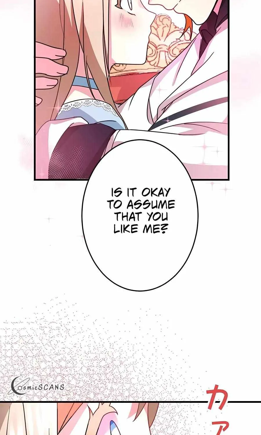 Even though I become a side character, I’m being adored by an overprotective duke Zinmanga X Chapter 6 Page 64