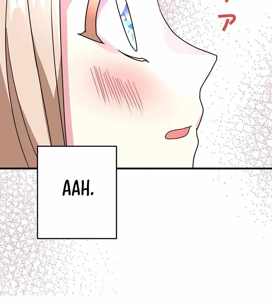 Even though I become a side character, I’m being adored by an overprotective duke Zinmanga X Chapter 6 Page 65