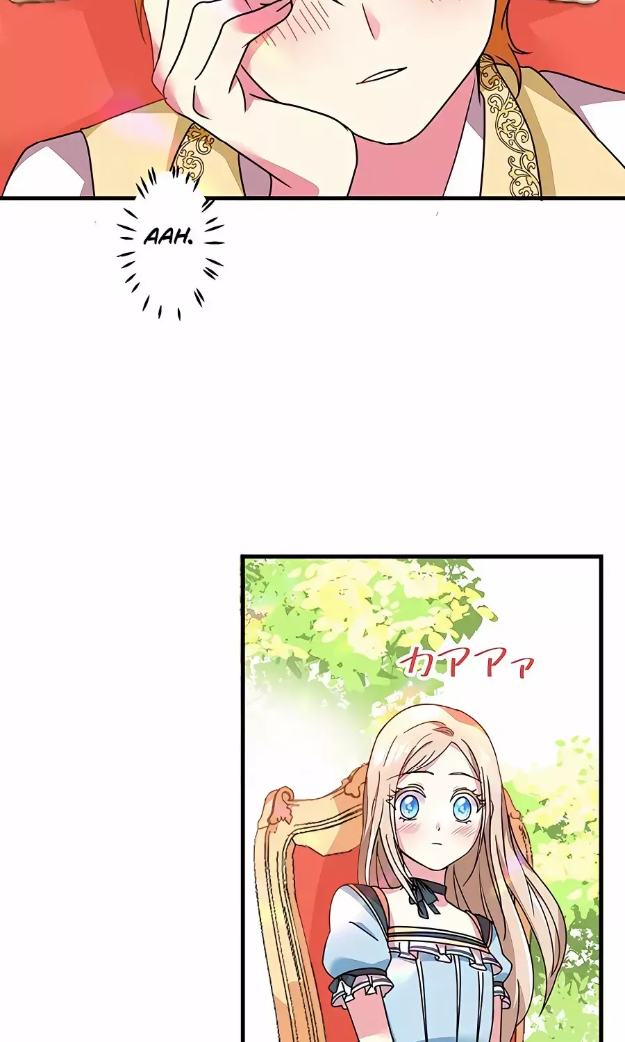 Even though I become a side character, I’m being adored by an overprotective duke Zinmanga X Chapter 5 Page 42