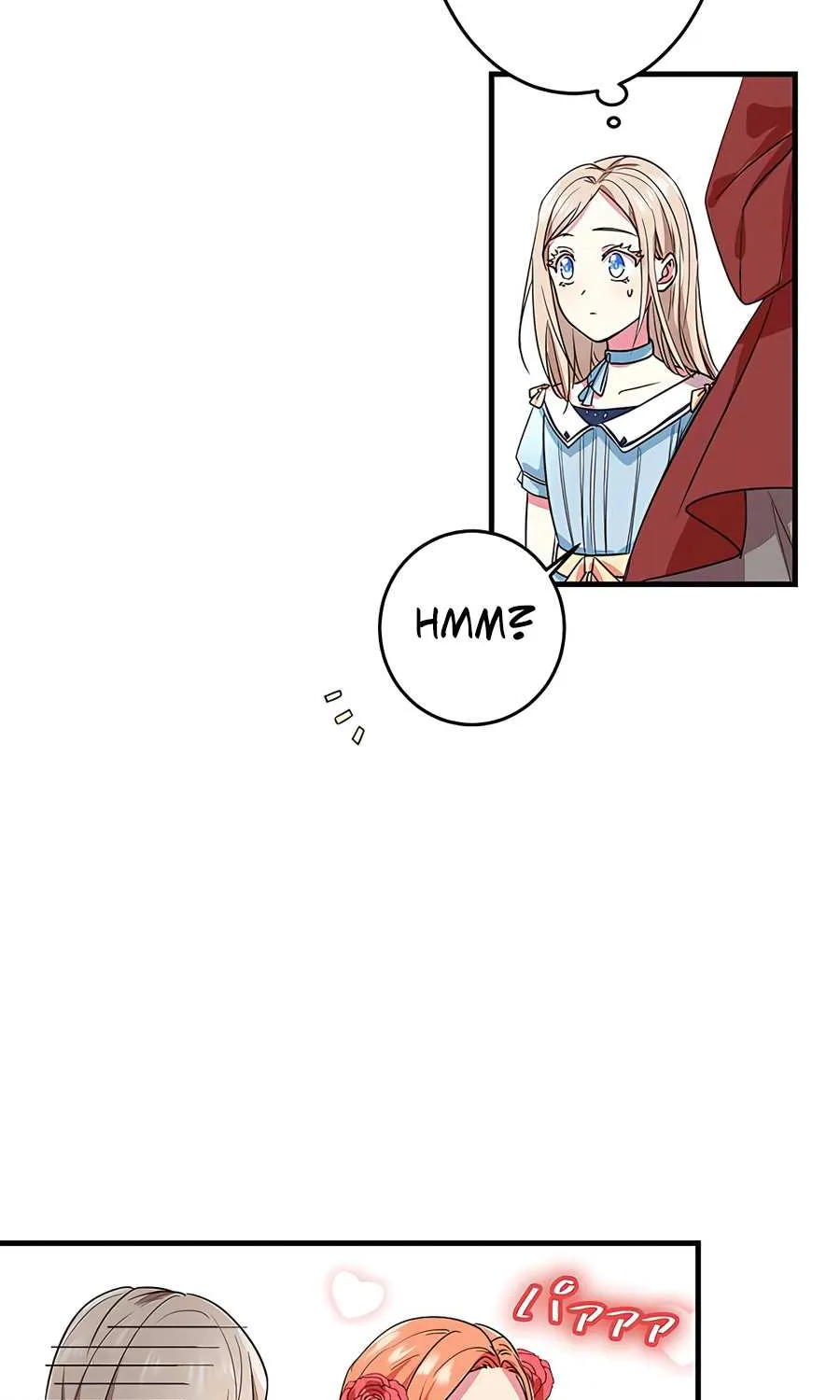 Even though I become a side character, I’m being adored by an overprotective duke Zinmanga X Chapter 4 Page 17