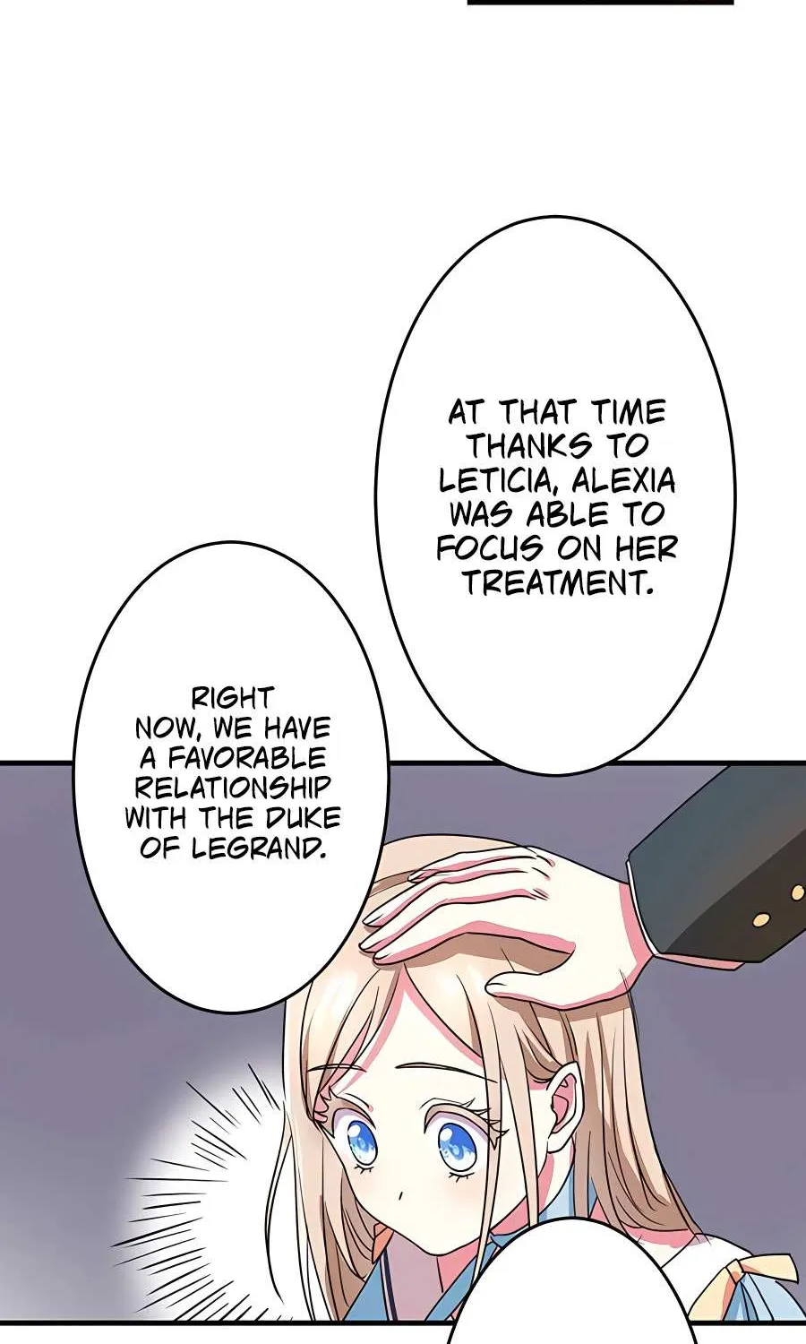 Even though I become a side character, I’m being adored by an overprotective duke Zinmanga X Chapter 4 Page 20