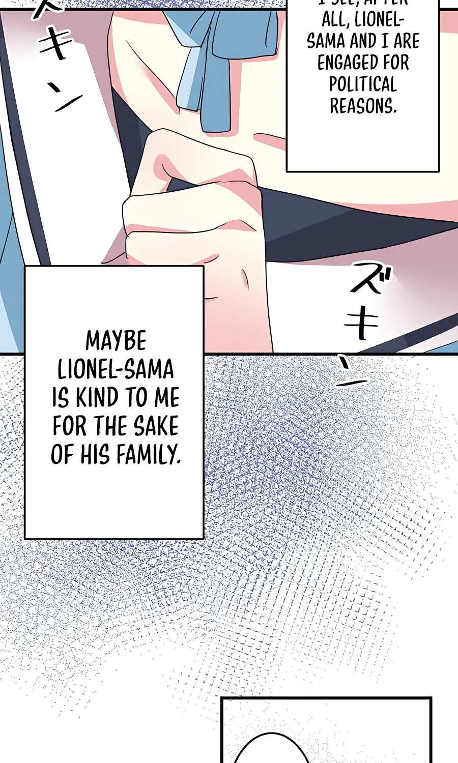 Even though I become a side character, I’m being adored by an overprotective duke Zinmanga X Chapter 4 Page 23