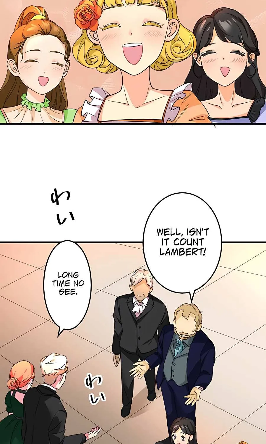 Even though I become a side character, I’m being adored by an overprotective duke Zinmanga X Chapter 4 Page 25