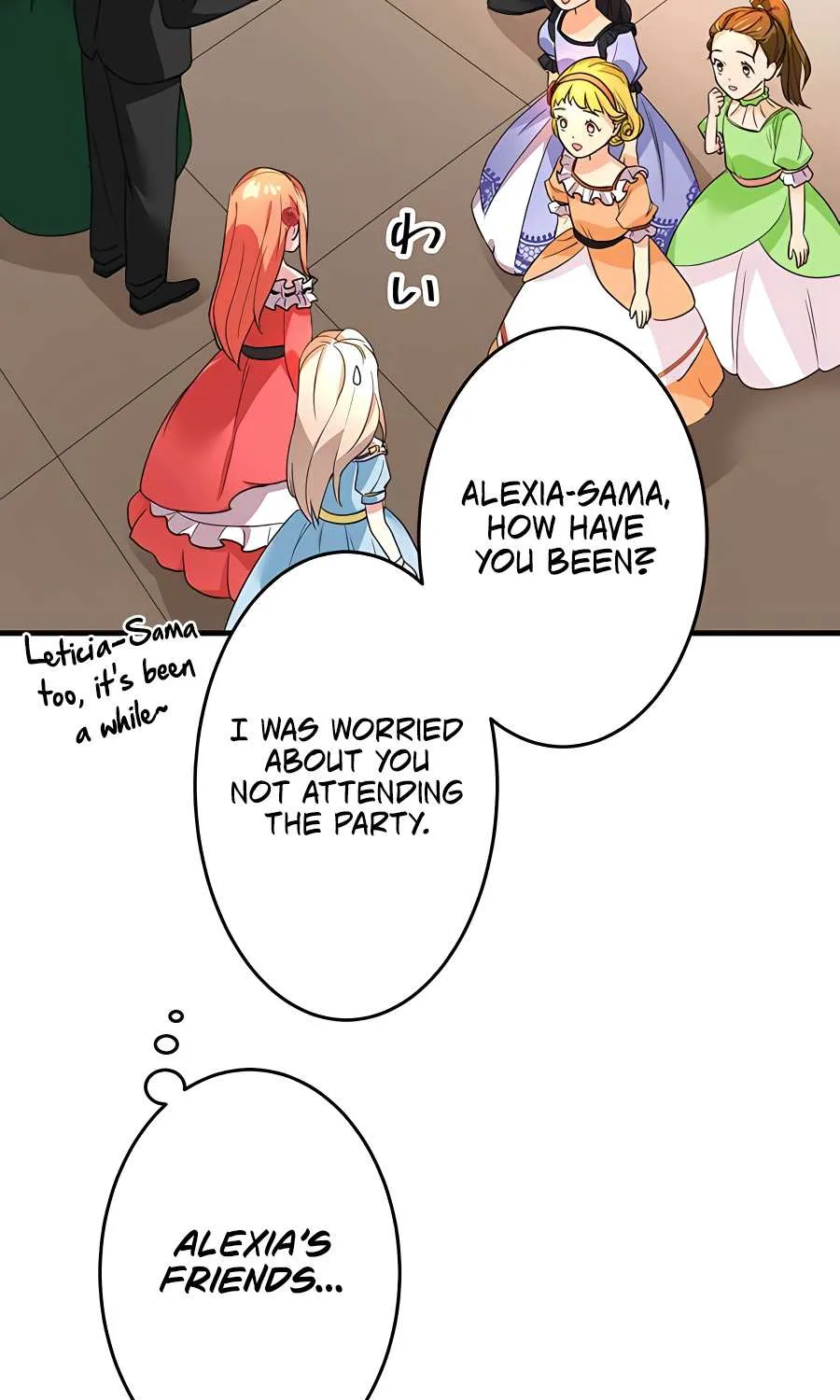 Even though I become a side character, I’m being adored by an overprotective duke Zinmanga X Chapter 4 Page 26