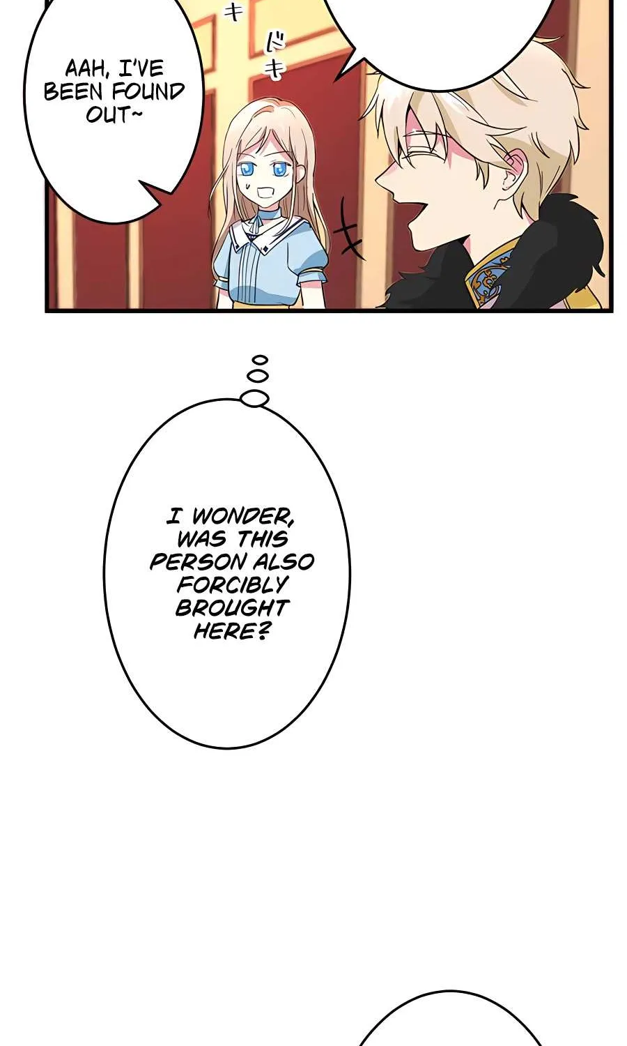 Even though I become a side character, I’m being adored by an overprotective duke Zinmanga X Chapter 4 Page 43