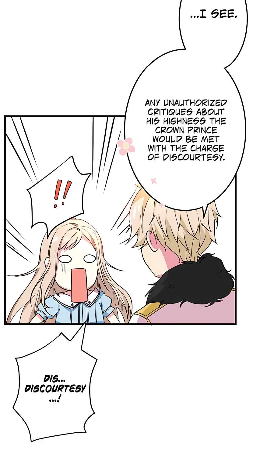 Even though I become a side character, I’m being adored by an overprotective duke Zinmanga X Chapter 4 Page 52