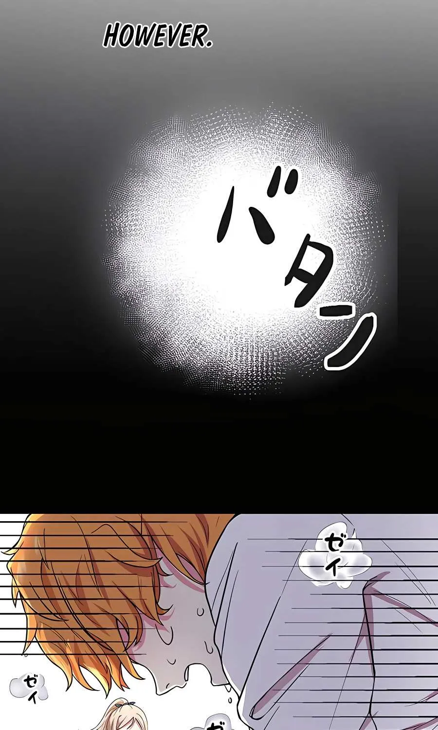 Even though I become a side character, I’m being adored by an overprotective duke Zinmanga X Chapter 3 Page 37