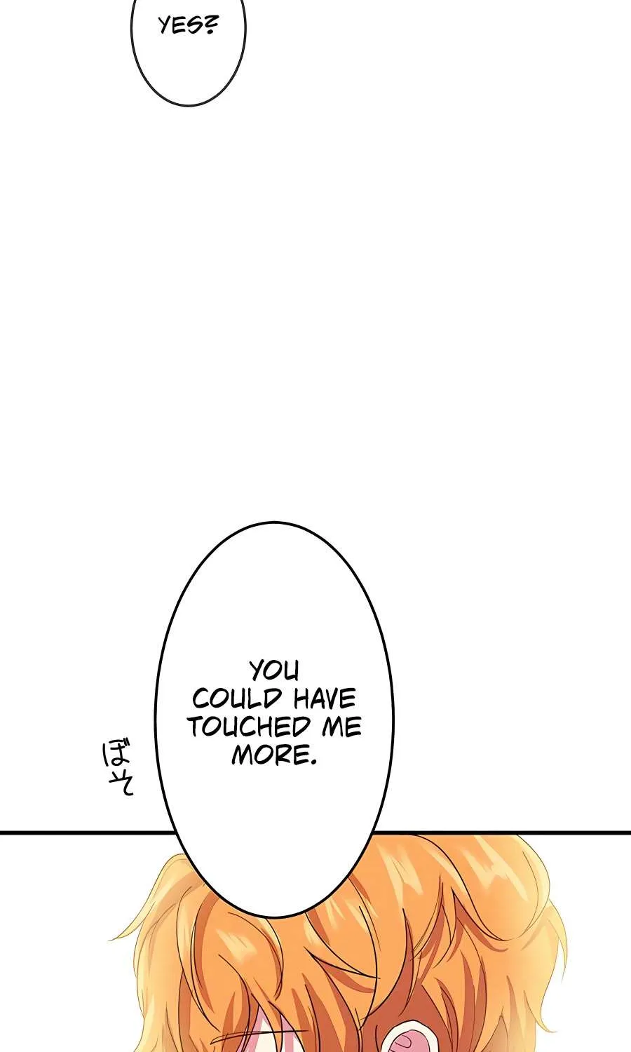 Even though I become a side character, I’m being adored by an overprotective duke Zinmanga X Chapter 3 Page 50