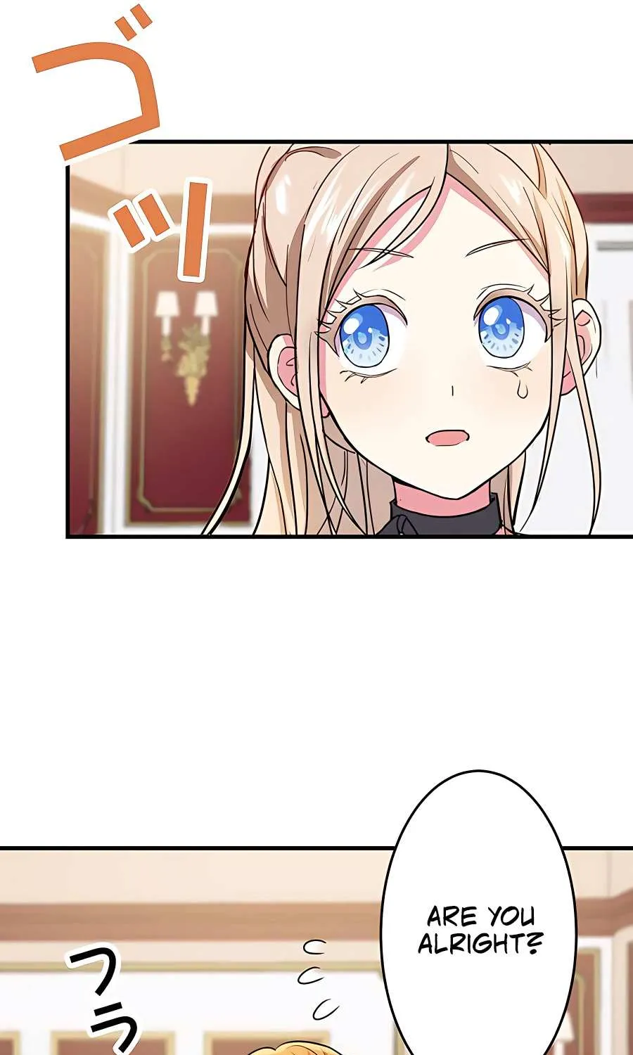 Even though I become a side character, I’m being adored by an overprotective duke Zinmanga X Chapter 3 Page 74