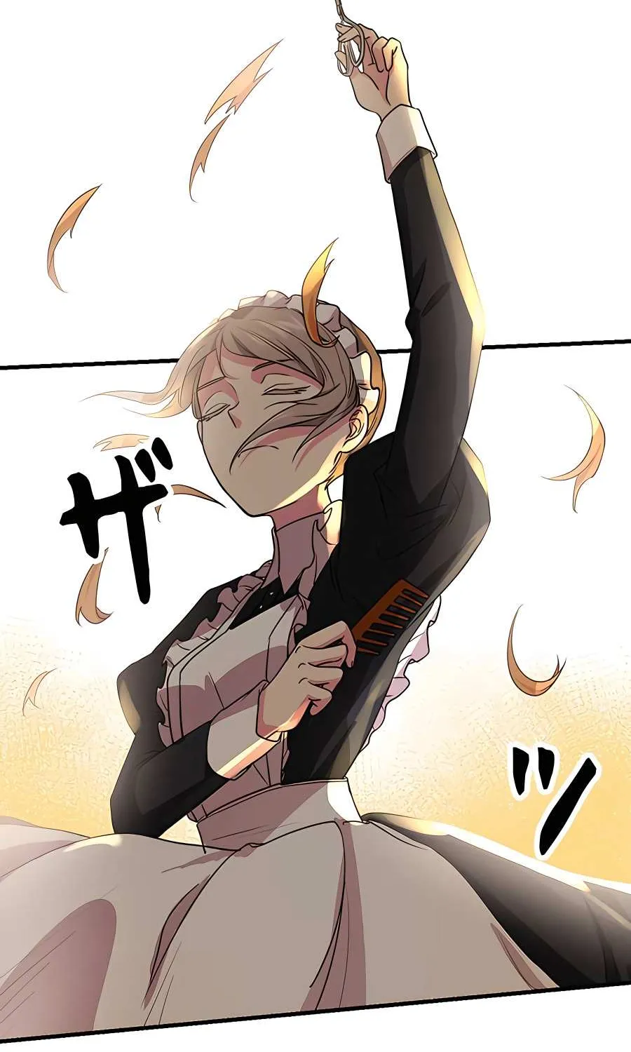 Even though I become a side character, I’m being adored by an overprotective duke Zinmanga X Chapter 3 Page 83