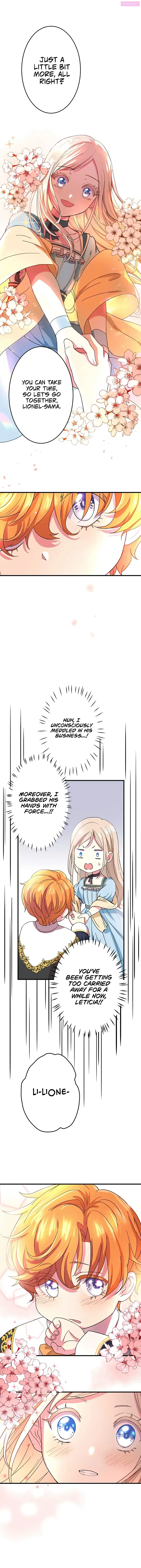 Even though I become a side character, I’m being adored by an overprotective duke Zinmanga X Chapter 2 Page 7