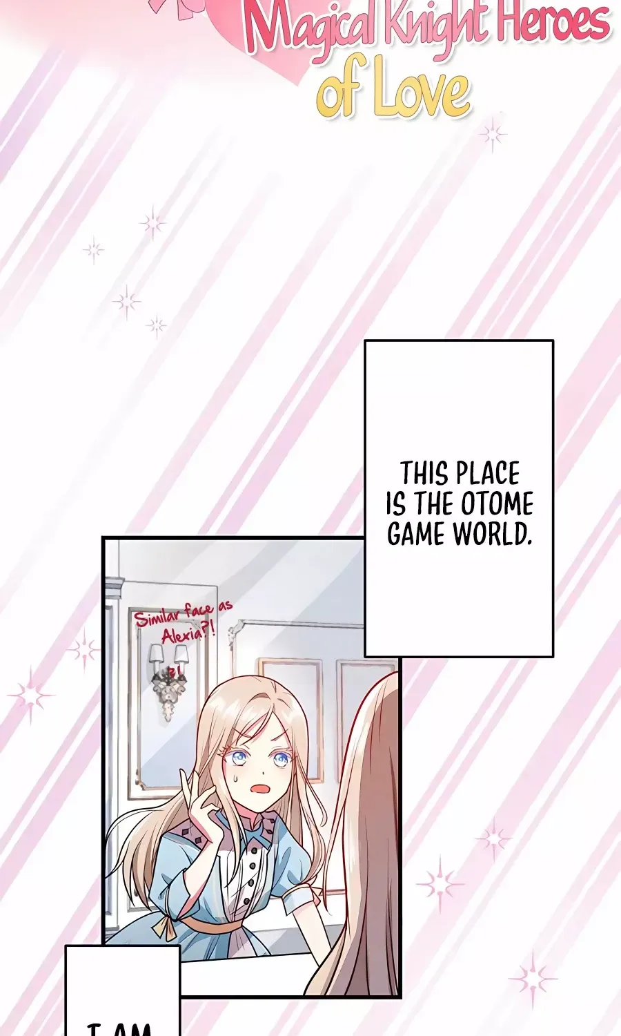 Even though I become a side character, I’m being adored by an overprotective duke Zinmanga X Chapter 1 Page 46
