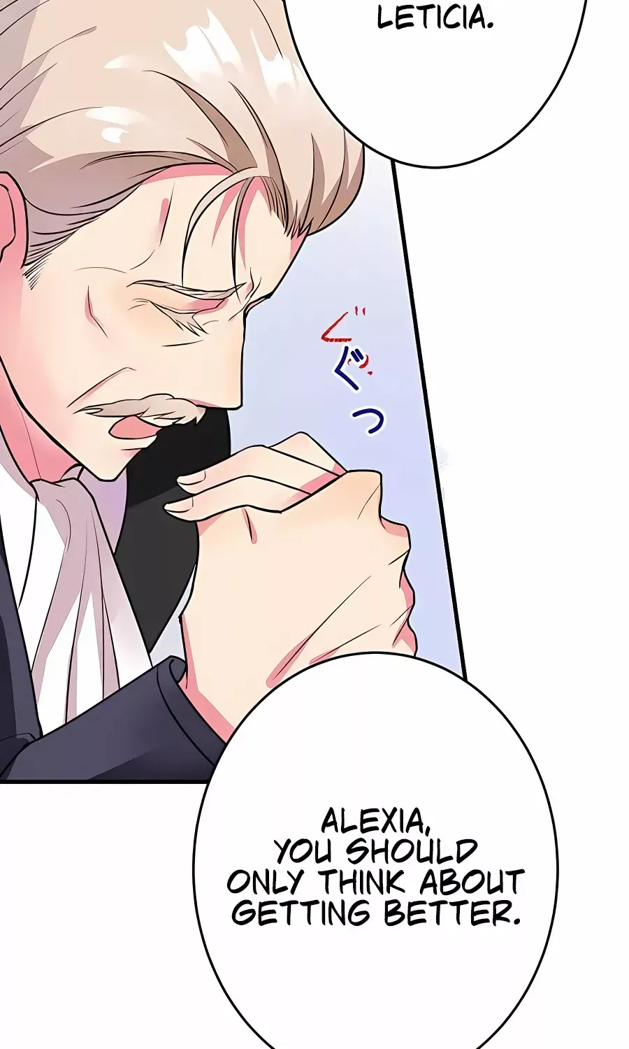 Even though I become a side character, I’m being adored by an overprotective duke Zinmanga X Chapter 1 Page 61