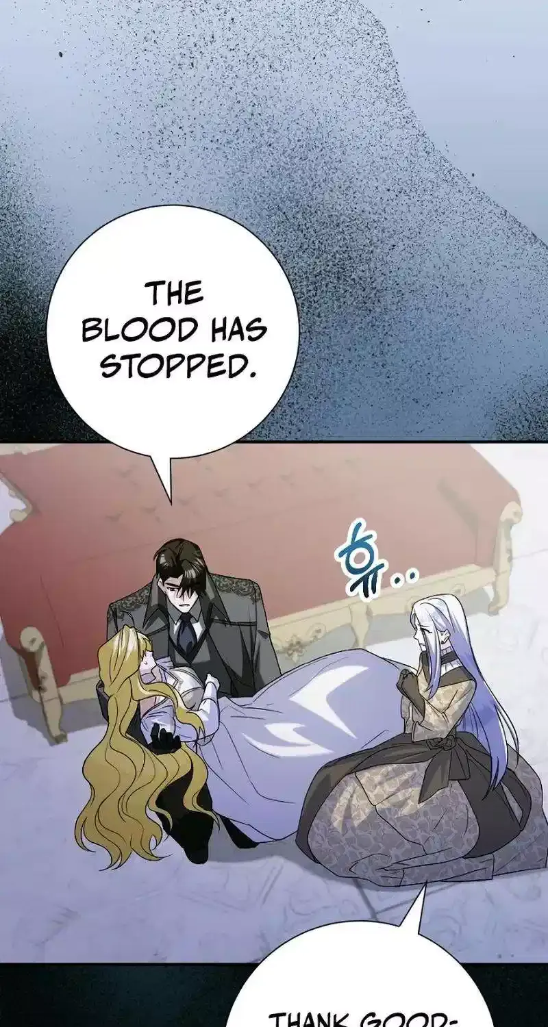 No More Regrets, Just Kill Me Zinmanga X Chapter 30 Page 26