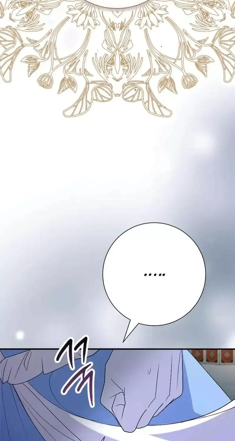 No More Regrets, Just Kill Me Zinmanga X Chapter 30 Page 88