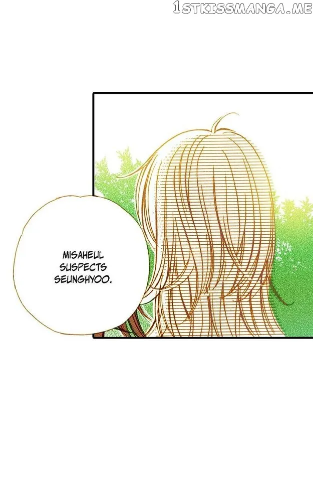 Sarasah Zinmanga X Chapter 44 Page 14