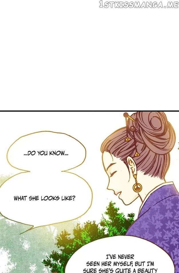 Sarasah Zinmanga X Chapter 44 Page 72