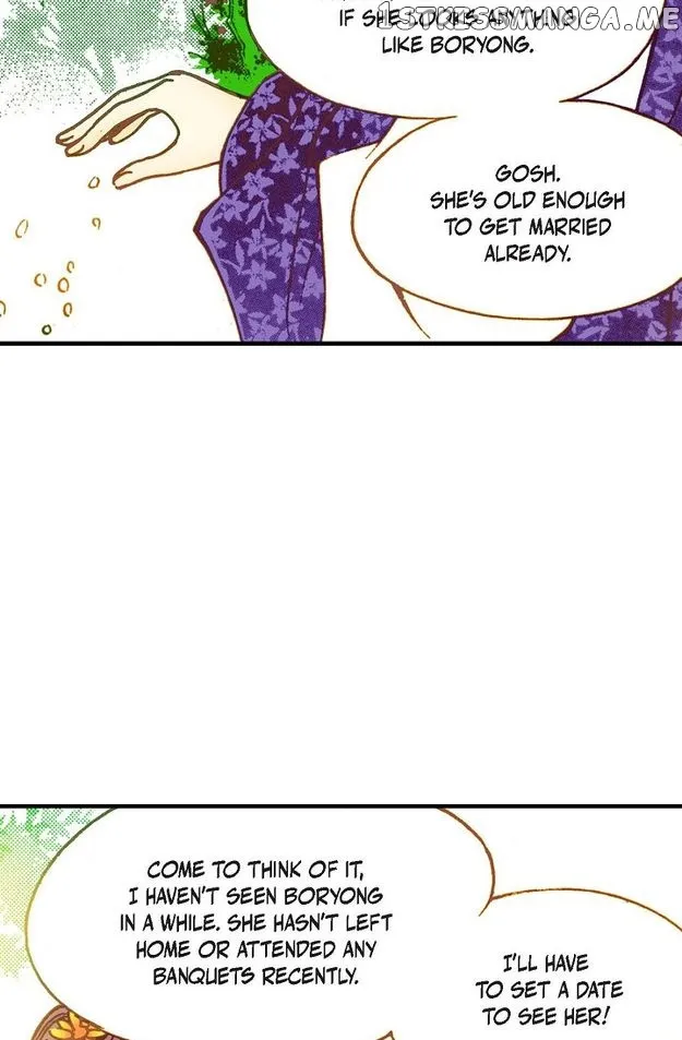 Sarasah Zinmanga X Chapter 44 Page 73